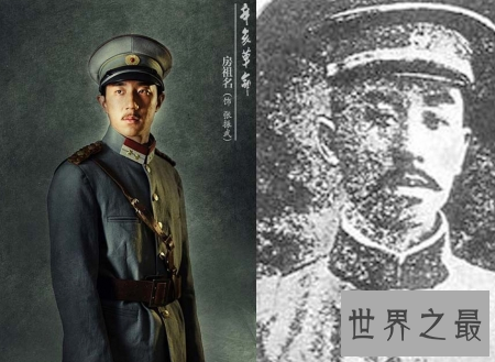 【图】张振武被人们忘记的辛亥革命壮士之一