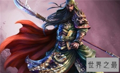 【图】关羽是怎样死的 关羽墓现在建于河南洛阳