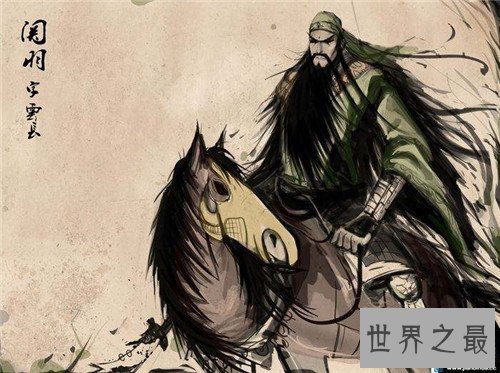 【图】关羽是怎样死的 关羽墓现在建于河南洛阳