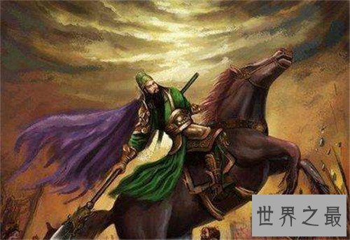 【图】关羽是怎样死的 关羽墓现在建于河南洛阳