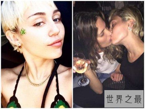 【图】双性恋是什么意思 青少年为什么会构成双性恋