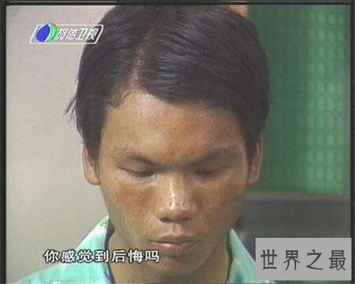 【图】马加爵事情杀人动机 三好先生做出这种事令人深