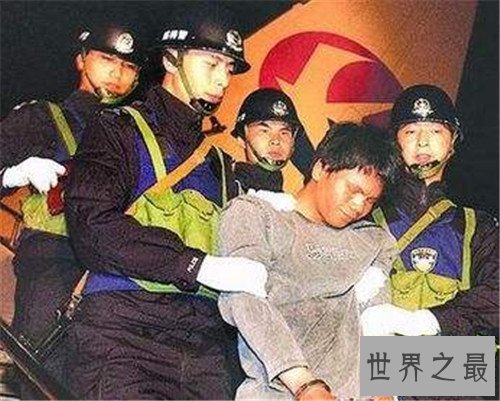 【图】马加爵事情杀人动机 三好先生做出这种事令人深