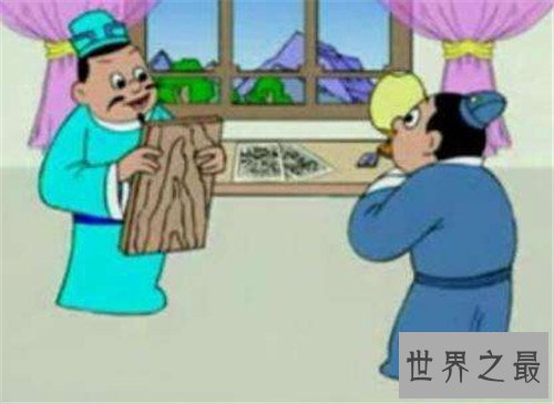 【图】入木三分的客人公是谁 入木三分成语故事引见