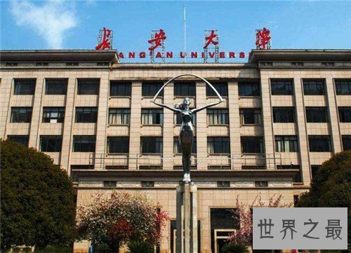 【图】西安大学排名引见 西安交通大学可谓西安重点大
