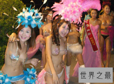 【图】人妖图片是男是女看的让你虚实难分更精致