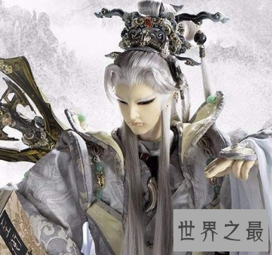 【图】虫人鬼僧真的是很丑 可又领有非常的媚骨