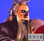 【图】虫人鬼僧真的是很丑 可又拥有十分的傲骨