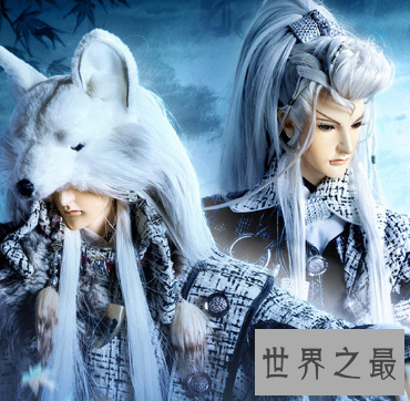 【图】虫人鬼僧真的是很丑 可又领有非常的媚骨