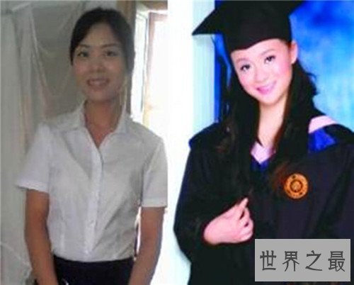 【图】何碧玉号称天赋儿童 高考900分上清华被质疑肉体