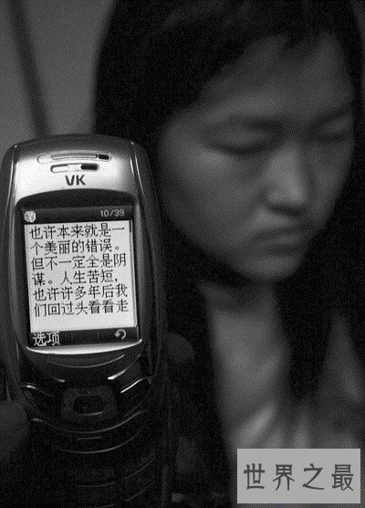 【图】蒋多多高考事情的影响 现在成为小有名望的作家