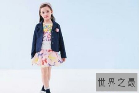 【图】童装品牌排行榜出炉 哪个牌子的童装位居首位呢