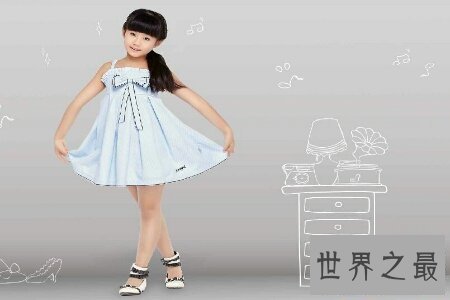 【图】童装品牌排行榜出炉 哪个牌子的童装位居首位呢