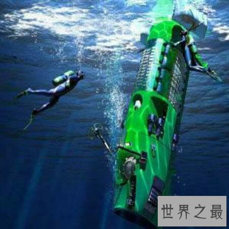 【图】世界大探险之世界上最深的海沟马里纳亚海沟