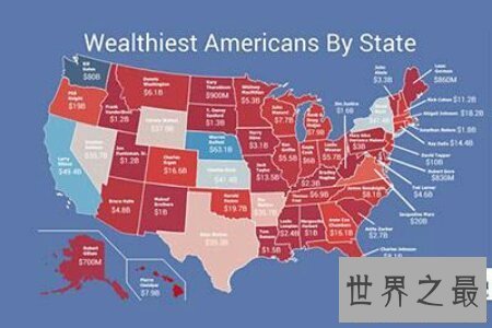 【图】美国gdp终究有多少 谢世界上终究排名第几名