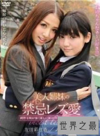 【图】gar208快搜查这个码所代表的意义可不简略