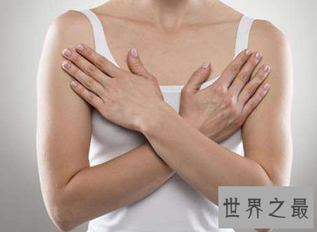【图】下垂乳房女人必须知道的颐养身材诀窍