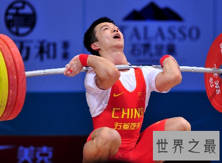【图】举重世界纪录为名誉付出了工夫汗水与瘦弱
