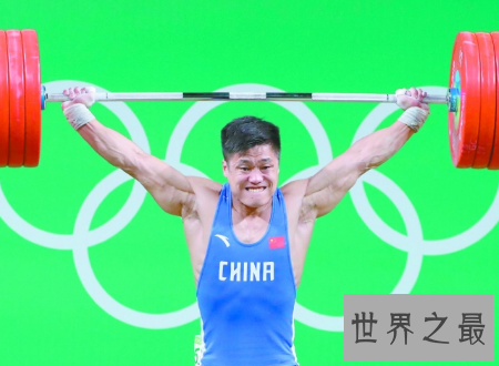 【图】举重世界纪录为名誉付出了工夫汗水与瘦弱