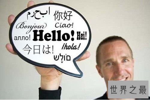 学习一门新言语