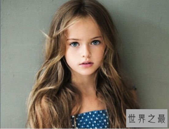 世界上年龄最小的国际超模 克里斯廷娜·碧曼诺娃