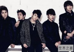 【图】韩国十大K-POP男孩组合 东方神起仅排第四