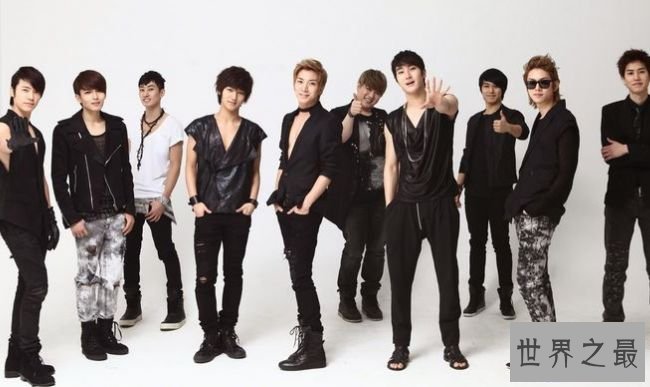 Super Junior