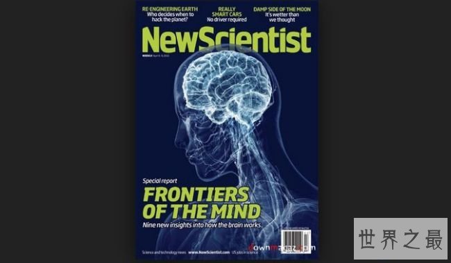 《新科学家》