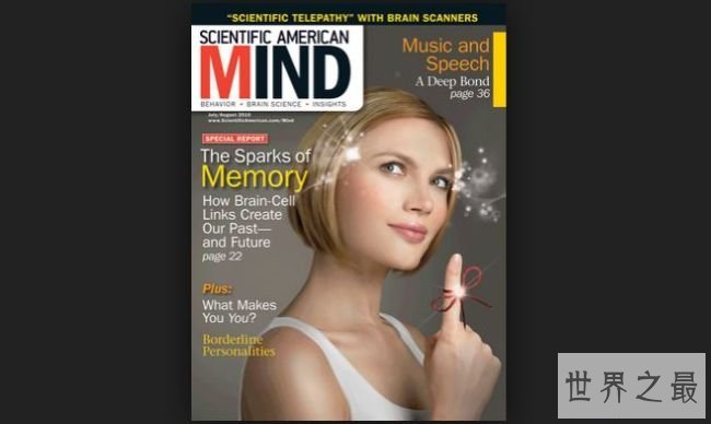 《科学美国人MIND》