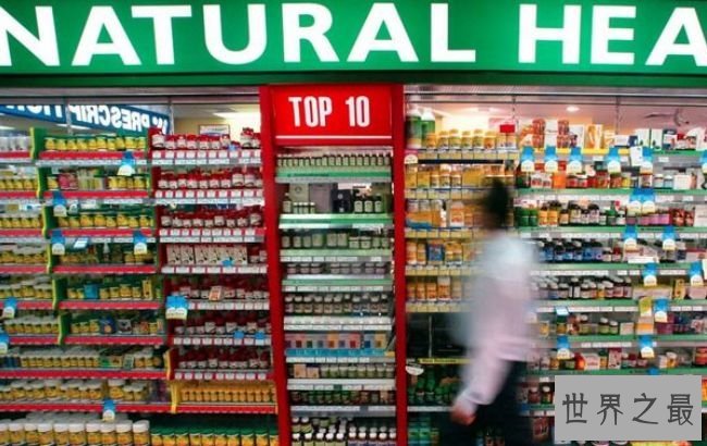 食物、美食和维生素