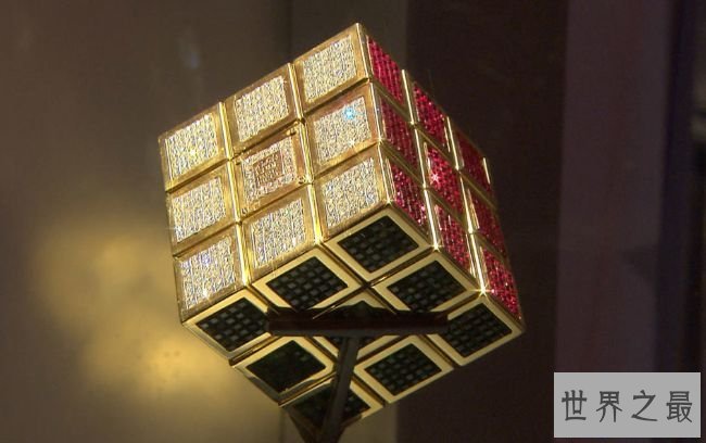 杰作的立方体魔方 150万美元