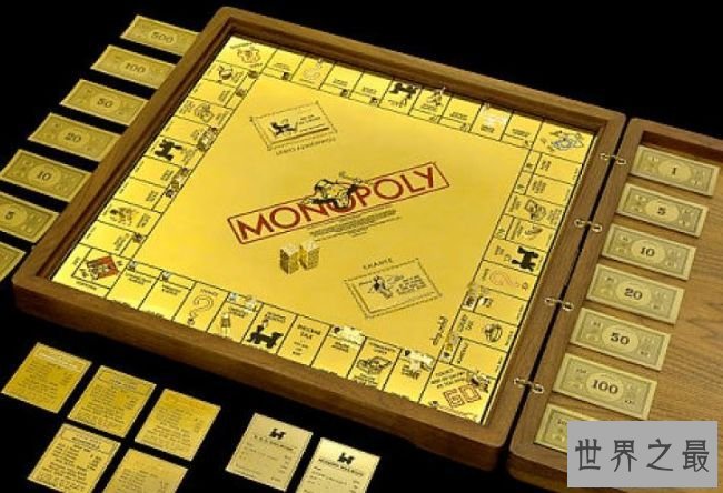 黄金地产大亨 200万美元