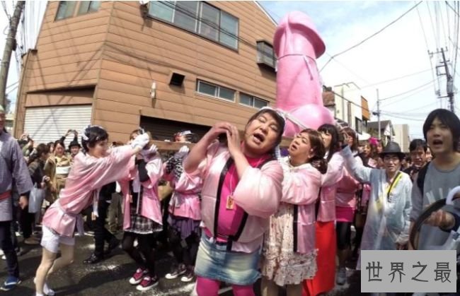 Kanamara Matsuri