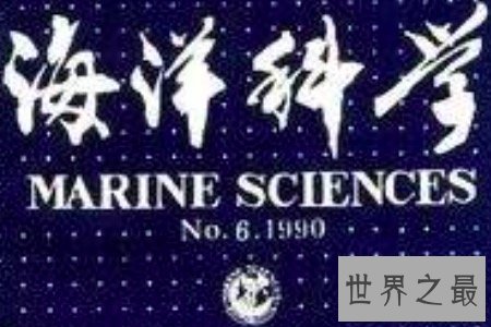 【图】陆地科学业余最好的类目及失业前景高校排名
