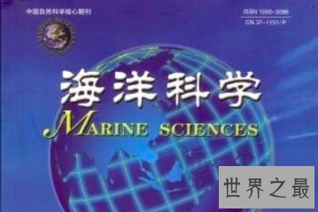 【图】陆地科学业余最好的类目及失业前景高校排名