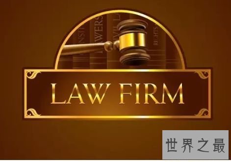 【图】法学业余最好的类目及失业前景与高校排名