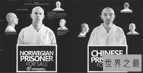 【图】樊京辉为什么被ISIS抓走 樊京辉死亡缘由被质疑