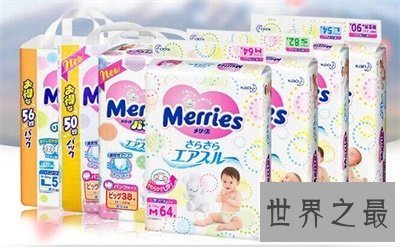 【图】婴儿纸尿裤排行榜在这 肯定要给宝贝选最舒适的