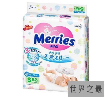 【图】婴儿纸尿裤排行榜在这 肯定要给宝贝选最舒适的
