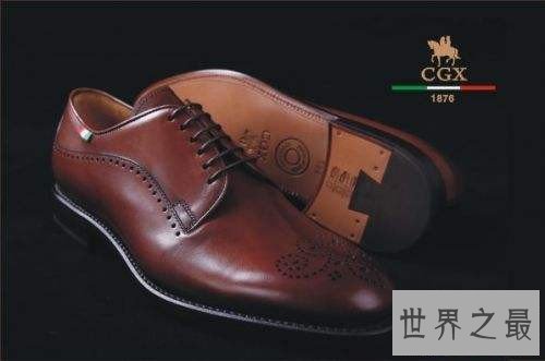 【图】cgx是什么品牌 意大利顶级设计师纯手工制造