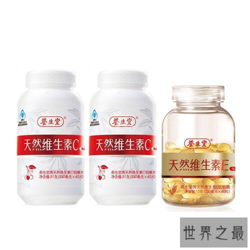 【图】什么食物含有自然维生素C 维生素C的作用有哪些