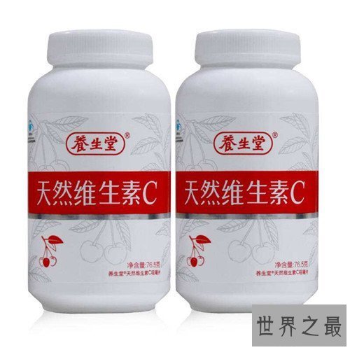 【图】什么食物含有自然维生素C 维生素C的作用有哪些