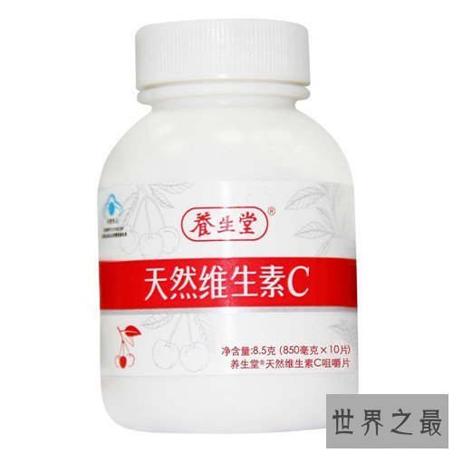 【图】什么食物含有自然维生素C 维生素C的作用有哪些