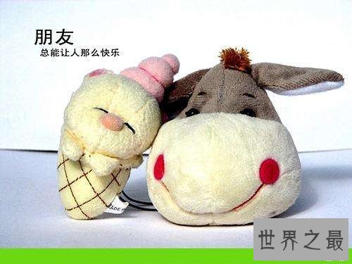 【图】童心未泯是什么意思 具备童心未泯的男人星座