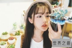 【图】最受宠的星座女 你也有份吗？