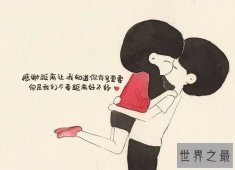 【图】最毒舌的五个星座 这个星座说话最尖酸刻薄