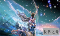 【图】十二星座之最 灰常乐观的射手篇