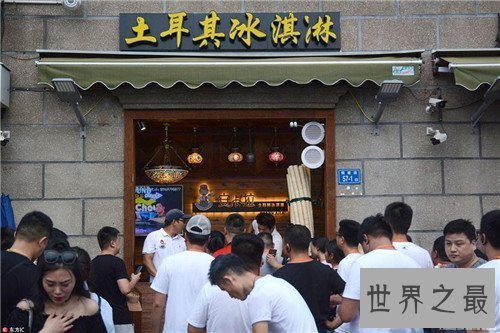 【图】土耳其冰淇淋是什么样的 卖土耳其冰淇淋的小哥