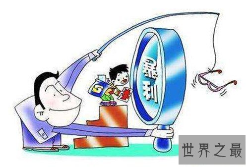 【图】暴利产品都有哪些 身边的一般产品可赚几百万