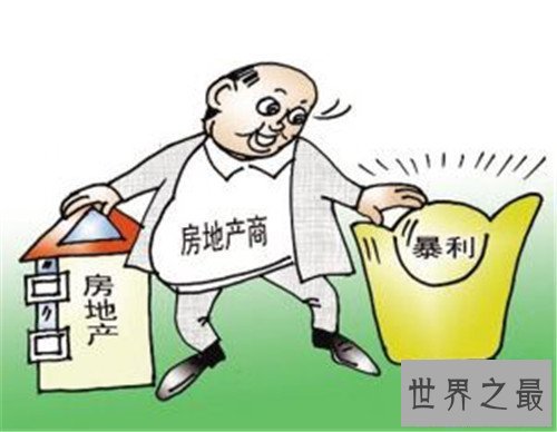 【图】暴利产品都有哪些 身边的一般产品可赚几百万